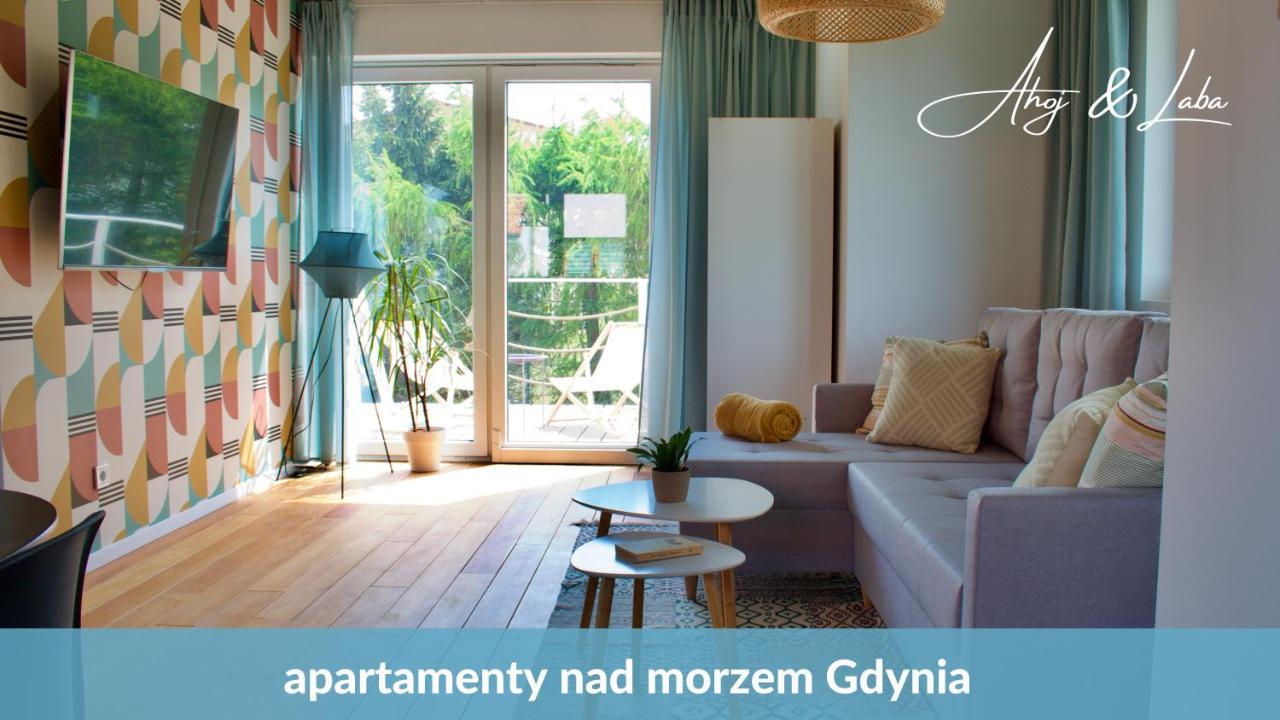 Laba - Basen, Blisko Plazy, Cisza, Taras, Parking, Bezplatne Wifi, Wyjatkowy! Gdynia Exterior foto