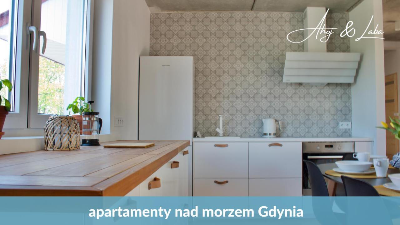 Laba - Basen, Blisko Plazy, Cisza, Taras, Parking, Bezplatne Wifi, Wyjatkowy! Gdynia Exterior foto